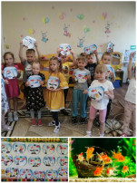 Аппликация Аппликация.