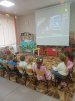 Урок Эколят Урок Эколят.