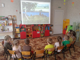 День народного единства День народного единства.