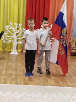 Флаг России Флаг России.