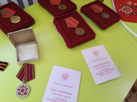 Книга памяти к 80-летию Победы Книга памяти к 80-летию Победы.